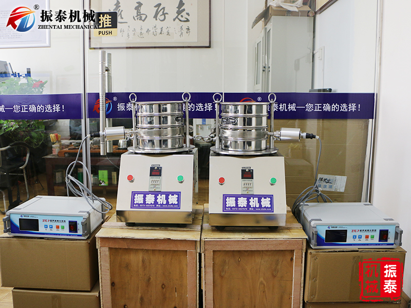 http://m.dunanpr.cn/uploadfile/shiyanshichaoshengbobiaozhunshiyanshai